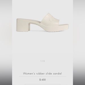 COPY - Gucci white Women's rubber slide sandal